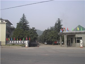 郴州湘南麻業公司創新管理提升效益